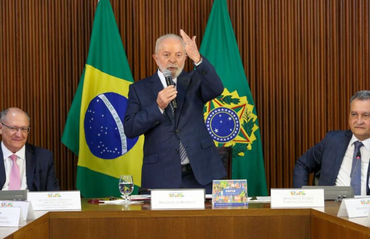 Lula pede que ações do governo sejam agregadas em uma única marca