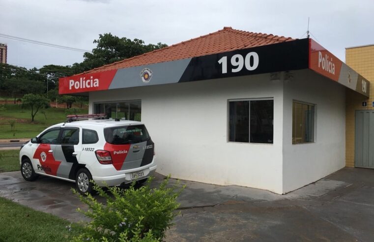 Moradores que precisam viajar podem solicitar serviço de Ronda Programada da Polícia Militar; veja como fazer e as dicas de segurança | Bauru e Marília