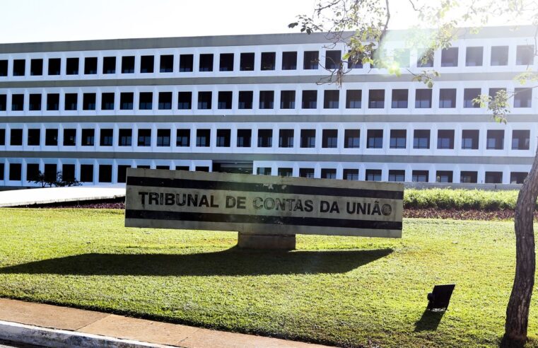 TCU suspende licitação de R$ 1,4 bilhão da Fiocruz