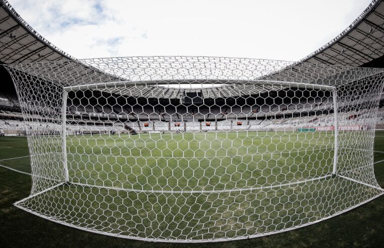 Mineirão é escolhido como palco da Supercopa do Brasil