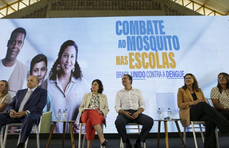 Governo quer mobilizar 25 milhões de estudantes para combater a dengue