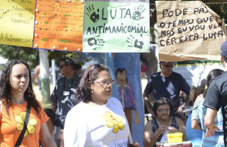 Último manicômio do Sistema Único de Saúde no Rio fecha as portas