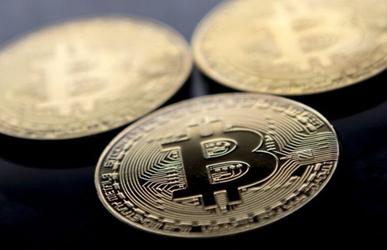 Bitcoin bate US$ 69,2 mil e supera recorde histórico