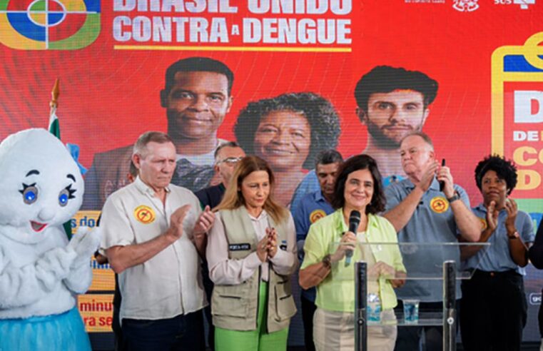 Pais não podem desperdiçar chance de vacinar contra dengue, diz Nísia