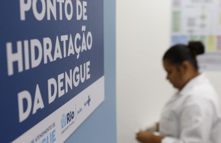 Sobe para 14 número de mortos por dengue no estado do Rio