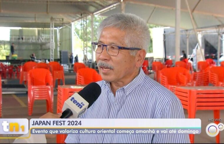 21ª edição do Japan Fest tem início nesta quinta-feira e espera atrair 70 mil visitantes em Marília