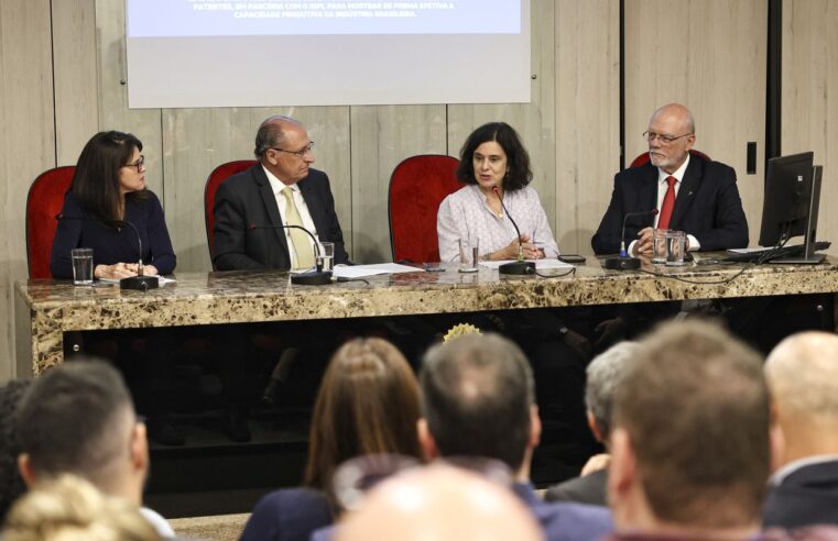 Plataforma reúne dados sobre pedidos de patentes do setor farmacêutico