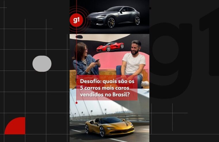 Quase R$ 8 milhões: veja o ranking e os preços dos carros mais caros à venda no país | Carros